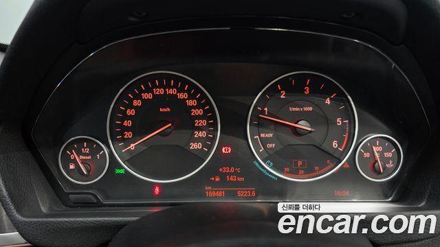 BMW Gran Turismo 2015 — photo 8