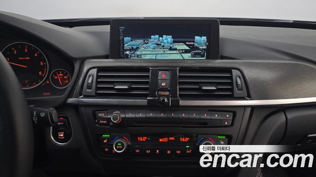 BMW Gran Turismo 2015 — photo 14