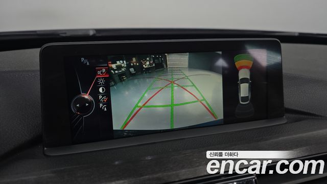 BMW Gran Turismo 2015 — photo 15