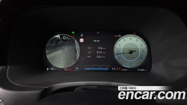 Hyundai Palisade 2023 — photo 11