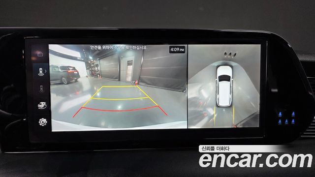 Hyundai Palisade 2023 — photo 22