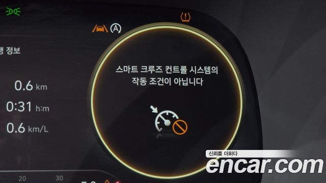 Hyundai Palisade 2023 — photo 31