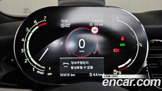 Mini Cooper Convertible 2023 — photo 11