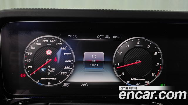 Mercedes-Benz G-Class 2021 — photo 11