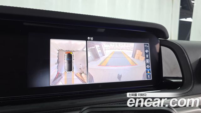 Mercedes-Benz G-Class 2021 — photo 21
