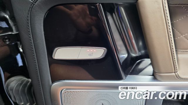 Mercedes-Benz G-Class 2021 — photo 24