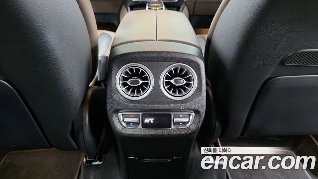 Mercedes-Benz G-Class 2021 — photo 31