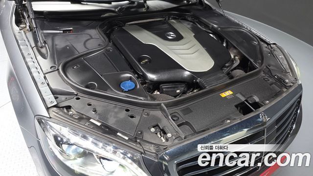 Mercedes-Benz S-Class 2017 — photo 6