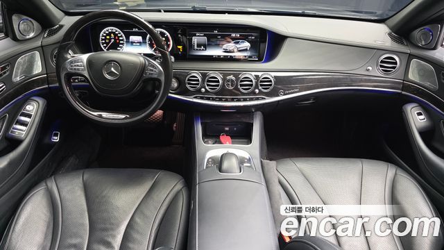 Mercedes-Benz S-Class 2017 — photo 7