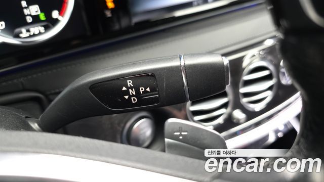 Mercedes-Benz S-Class 2017 — photo 9