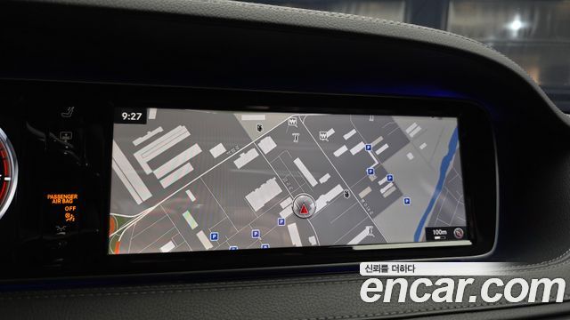 Mercedes-Benz S-Class 2017 — photo 15
