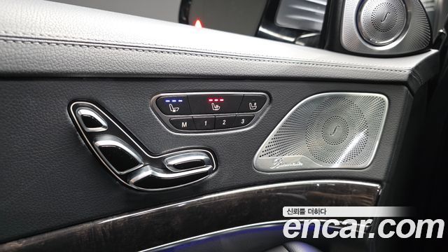 Mercedes-Benz S-Class 2017 — photo 17