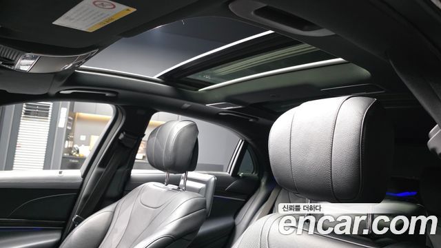Mercedes-Benz S-Class 2017 — photo 19