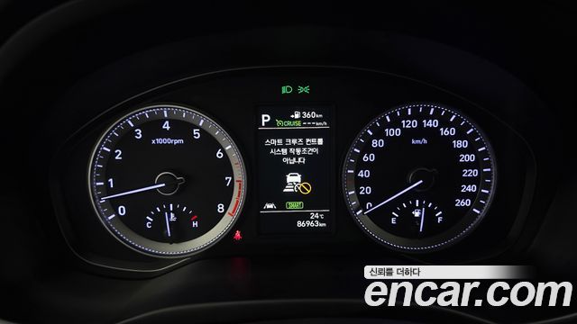 Hyundai Grandeur 2019 — photo 11