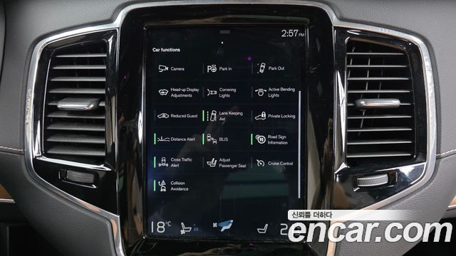 Volvo XC90 2019 — photo 31