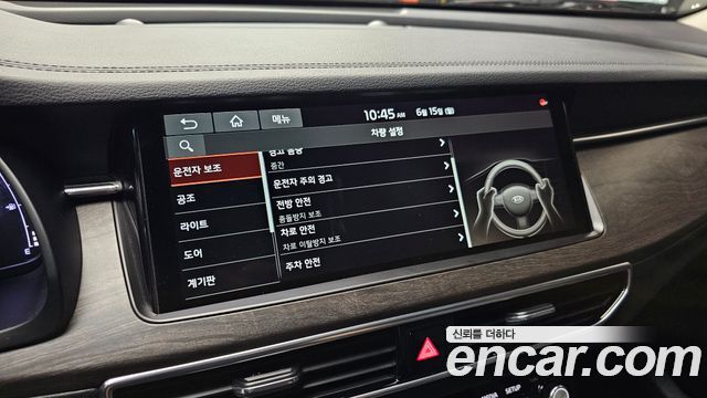 Kia K7 2020 — photo 16