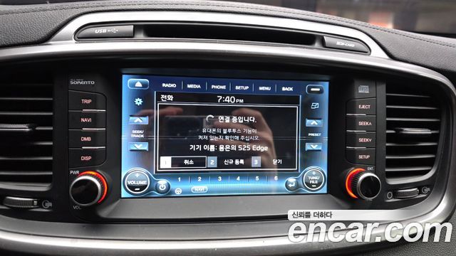 Kia Sorento 2018 — photo 31