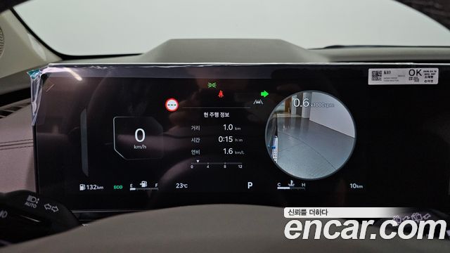 Kia Canival 2026 — photo 11