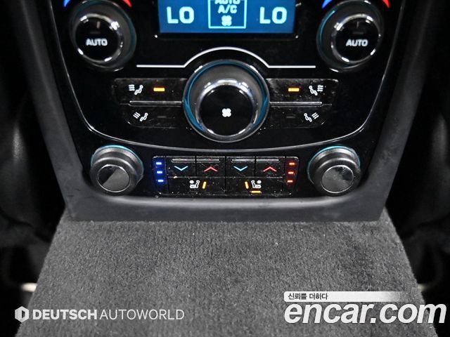 Jaguar XJ 2013 — photo 16