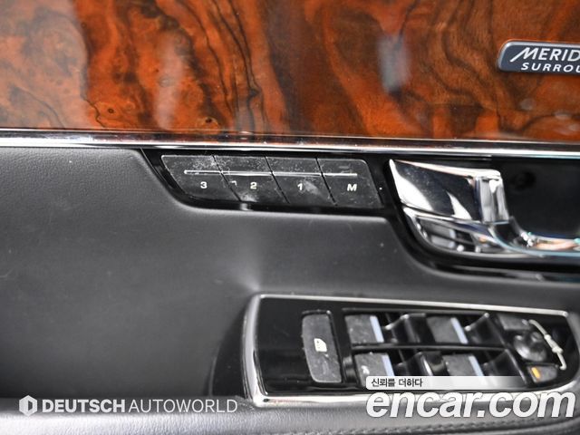 Jaguar XJ 2013 — photo 17