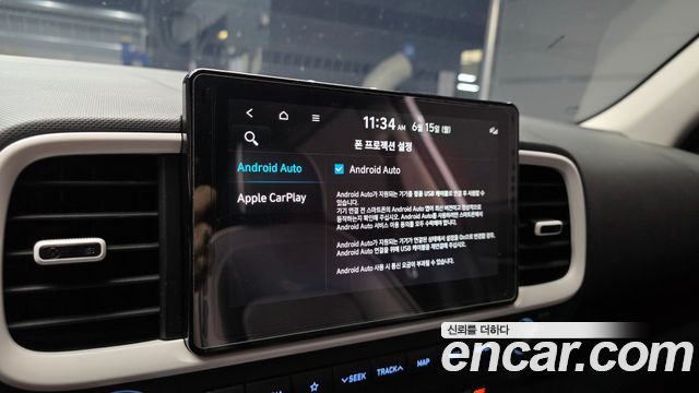 Hyundai Venue 2022 — photo 22
