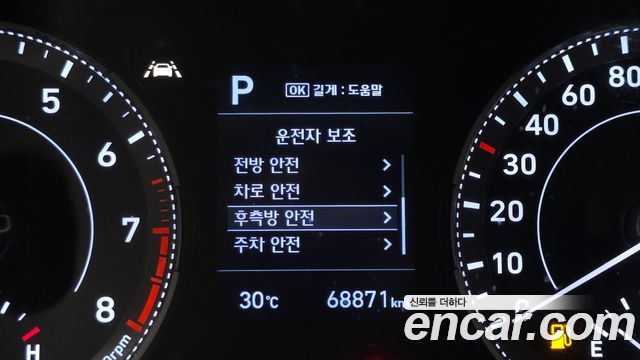 Hyundai Venue 2022 — photo 23
