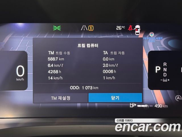 Volvo XC60 2026 — photo 8