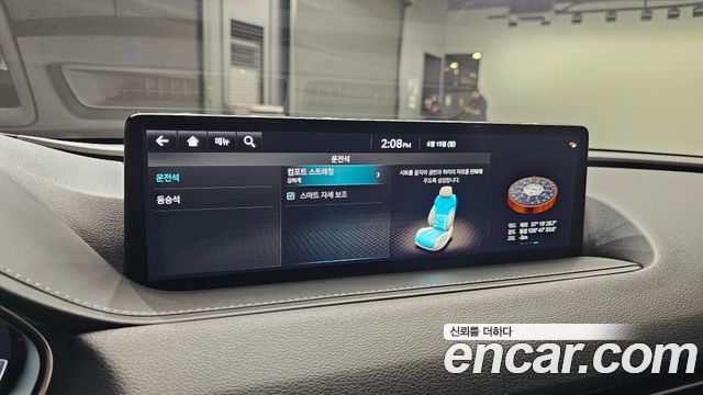 Genesis G80 2022 — photo 34