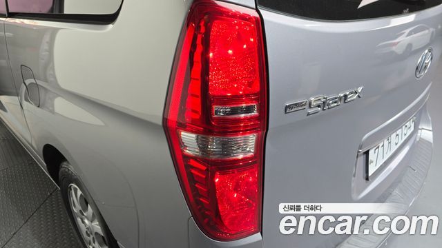 Hyundai Starex 2016 — photo 9