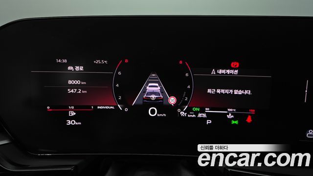 Audi A5 2025 — photo 11