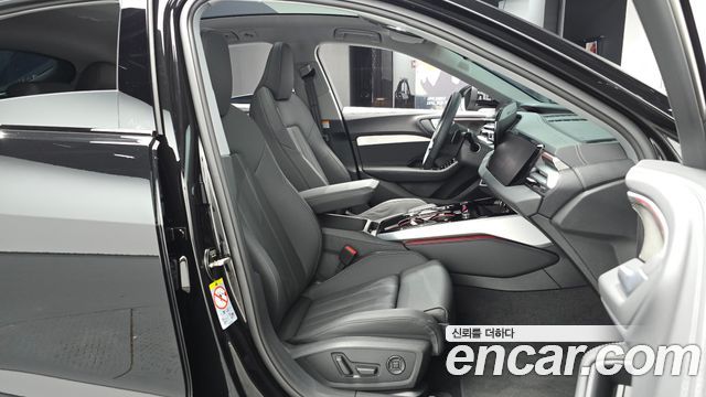 Audi A5 2025 — photo 17