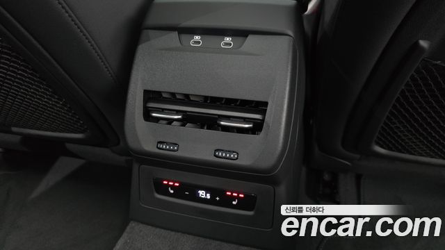 Audi A5 2025 — photo 25