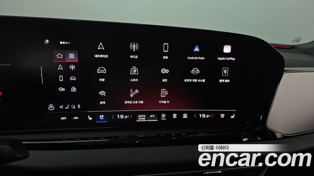 Audi A5 2025 — photo 28