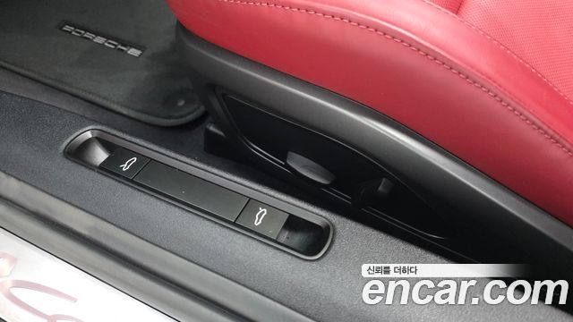 Porsche 911 2024 — photo 27