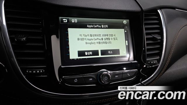 Chevrolet Korea Trax 2019 — photo 17