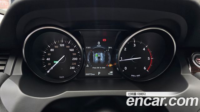 Land Rover Range Rover Evoque 2016 — photo 8