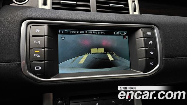 Land Rover Range Rover Evoque 2016 — photo 15