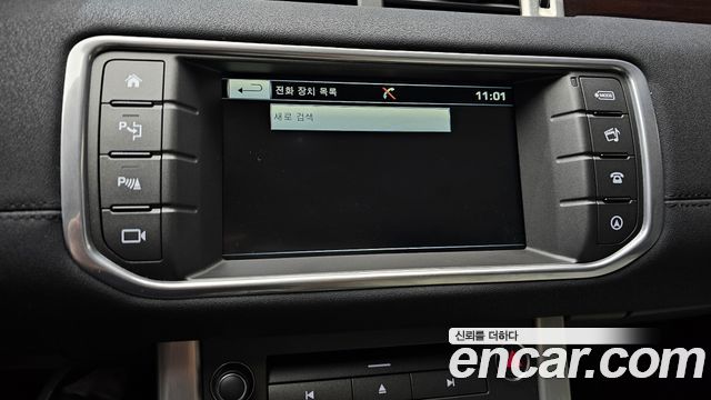 Land Rover Range Rover Evoque 2016 — photo 16