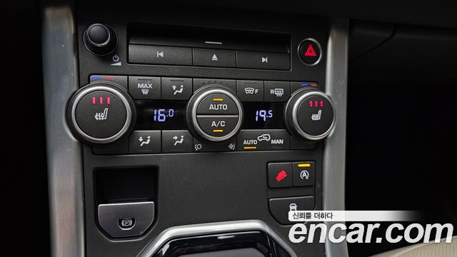 Land Rover Range Rover Evoque 2016 — photo 17