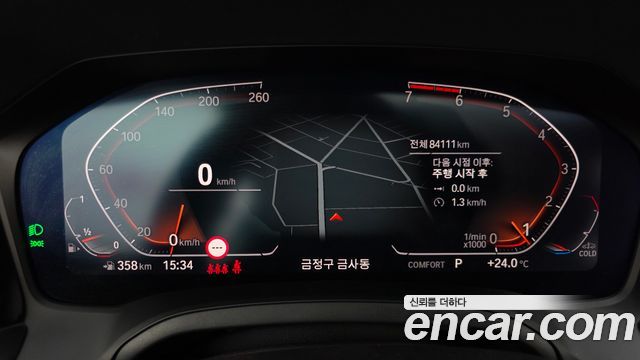 BMW 3-Series 2021 — photo 11