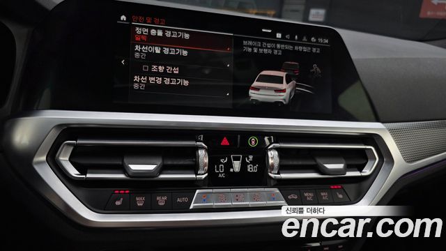 BMW 3-Series 2021 — photo 20