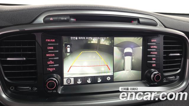 Kia Sorento 2015 — photo 15
