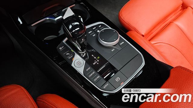 BMW 2-Series 2021 — photo 12