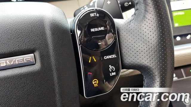 Land Rover Range Rover Velar 2018 — photo 17