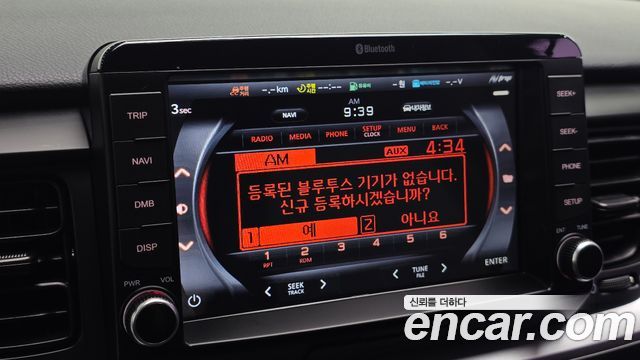 Kia Stonic 2018 — photo 17