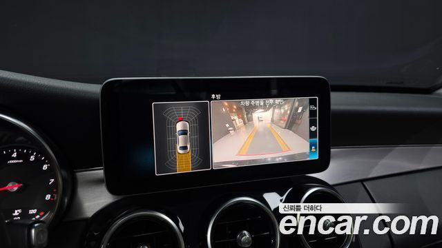 Mercedes-Benz C-Class 2020 — photo 21