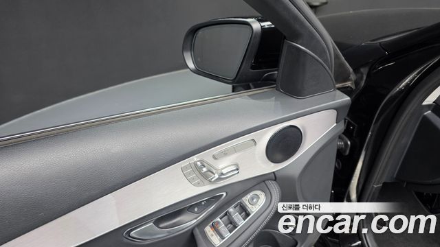 Mercedes-Benz C-Class 2020 — photo 35