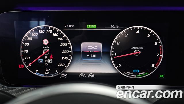 Mercedes-Benz CLS-Class 2020 — photo 8