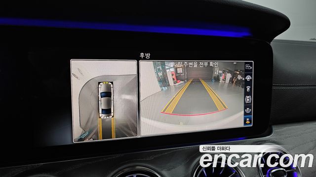 Mercedes-Benz CLS-Class 2020 — photo 15