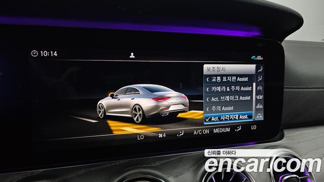 Mercedes-Benz CLS-Class 2020 — photo 17